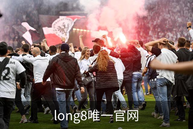 关于long8唯一官网